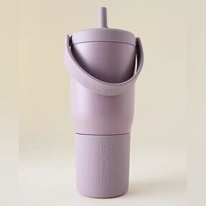 Brumate Resa bottle with handle in lilac 35 oz NEW